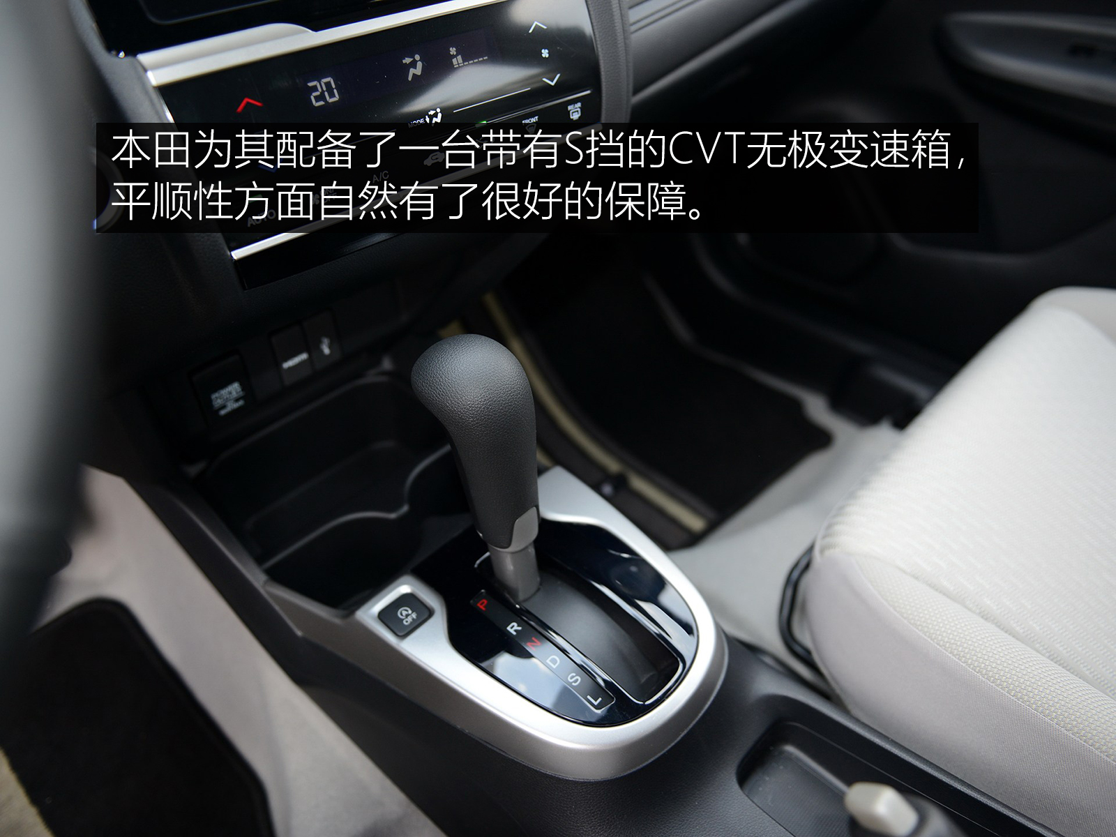 人生第一辆车，选它错不了本田飞度