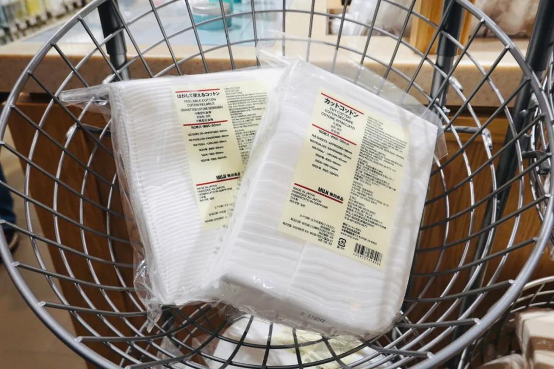 muji新疆旗舰店,乌鲁木齐muji有哪些分店