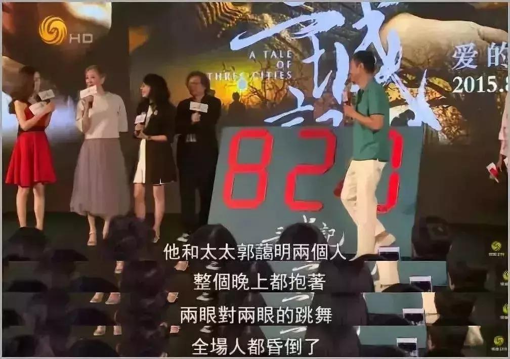 刘青云第一次拿下最佳男主角,刘青云有演技吗