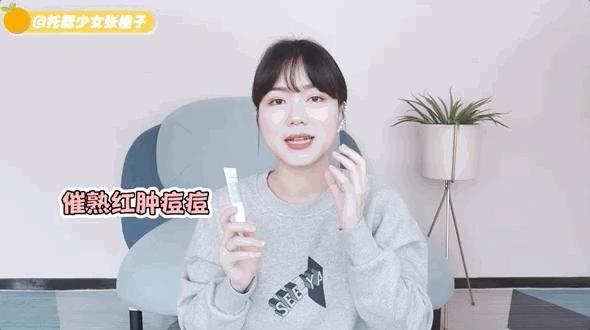 爱用好物红黑榜,爱用好物红榜