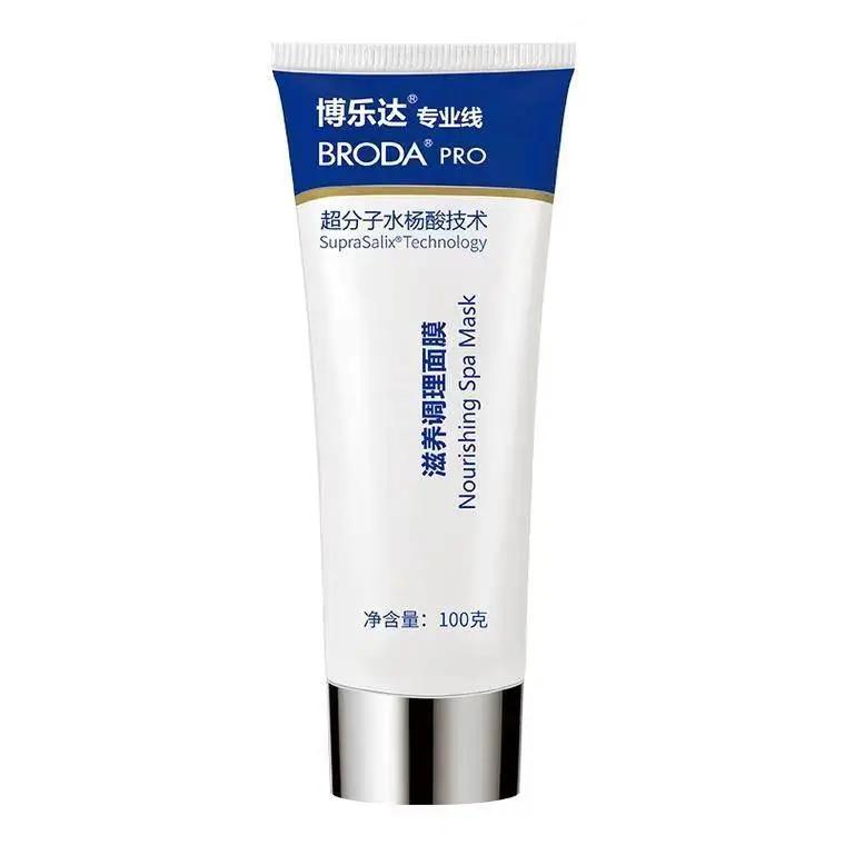 被颜值耽误的国货天花板,被颜值耽误的国货