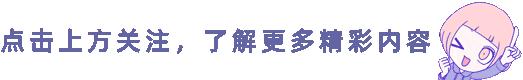 徐贤泰妍郑秀妍,徐贤允儿裴秀智