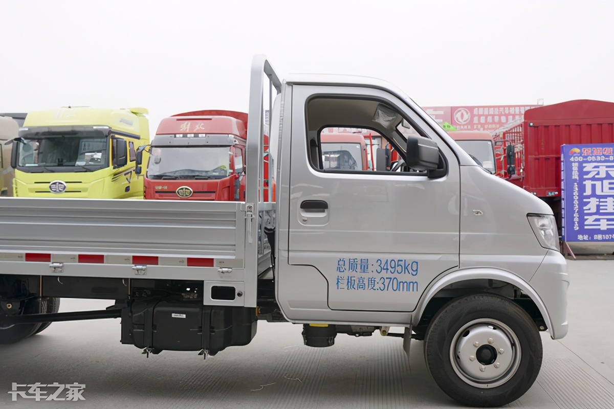长安神骐t20厢货三米六,长安神骐3.3米货车能拉多少吨