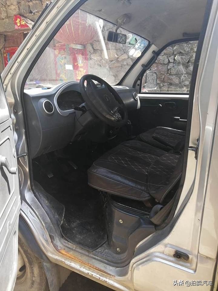 「第一次拍卖」南骏牌贵EK7972轻型栏板货车（原轻型普通货车）