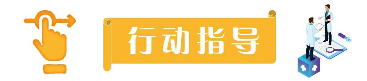 化疗反应饮食,化疗后副反应指南