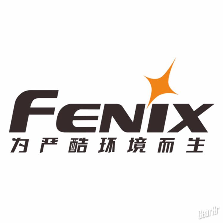 FenixE35V3.0超亮便携EDC手电