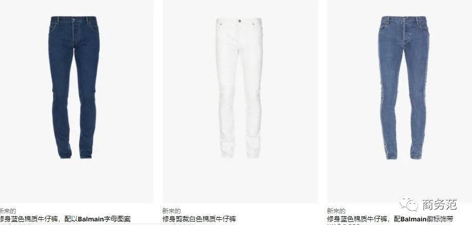 春天少不了的牛仔,春天少不了牛仔衣