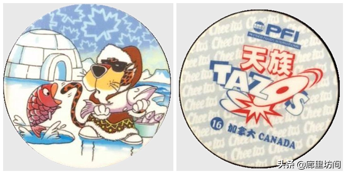 老卡片:80后的你还记得收集奇多圈和奇多天族卡的日子吗？