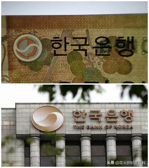 韩国面值最大的纸币是什么,韩国最高面额纸币有一百万吗