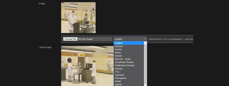 2019年12月8日新闻,2019年12月9日发布的游戏