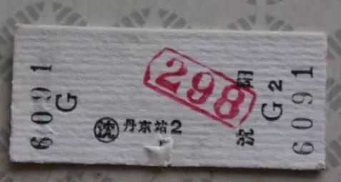 济铁2019春运将实现电子客票，告别纸质车票如何乘车？