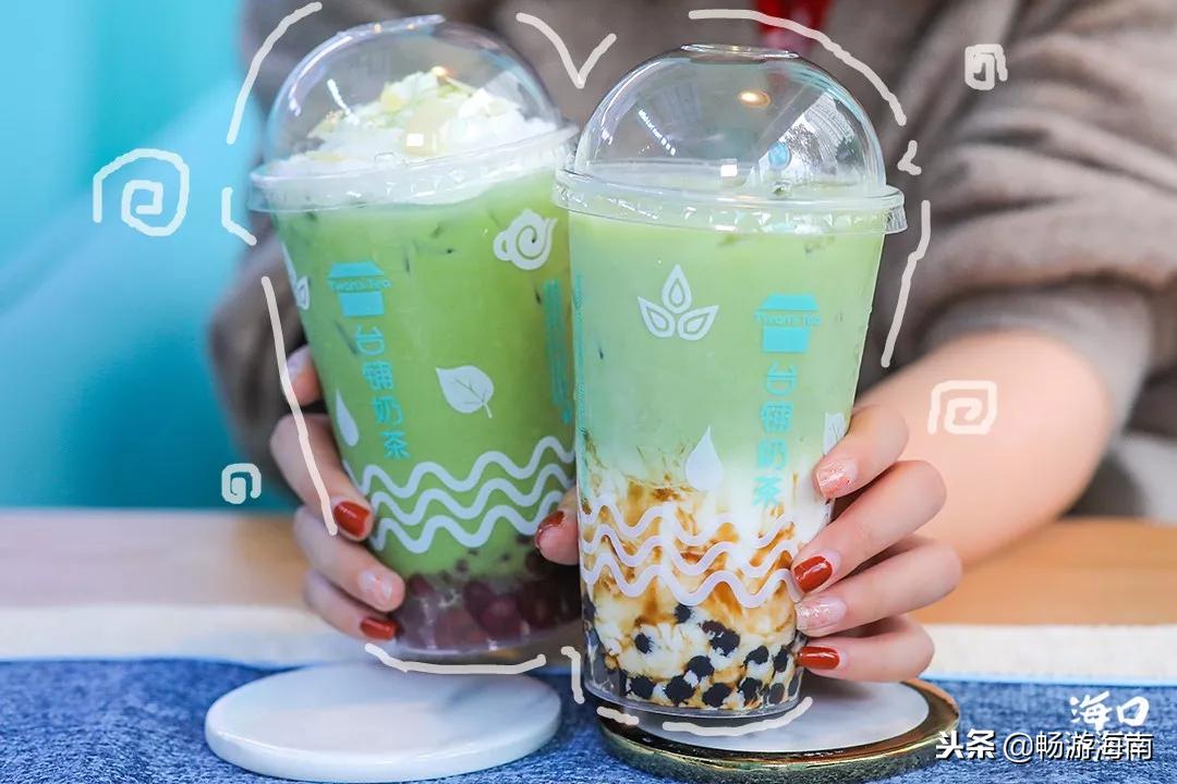 tiffany蓝饮品店,tiffany蓝的奶茶店