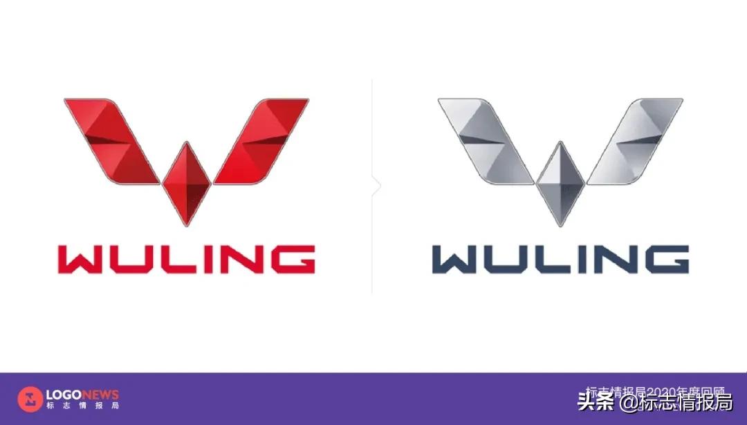最新logo征集揭晓,最新logo图案大全