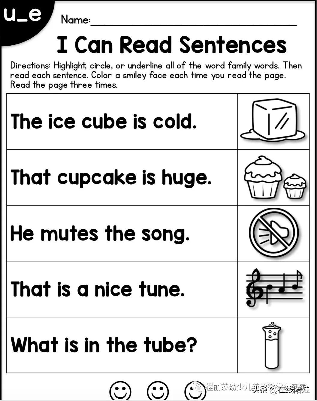 英语自然拼读入门书籍学单词发音,英语启蒙自然拼读字母