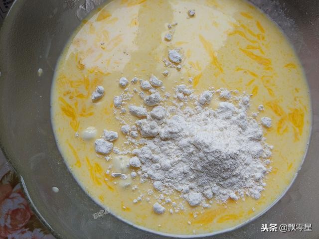 想吃蛋挞不用买，详尽步骤教您做，方法简单，看一遍就会