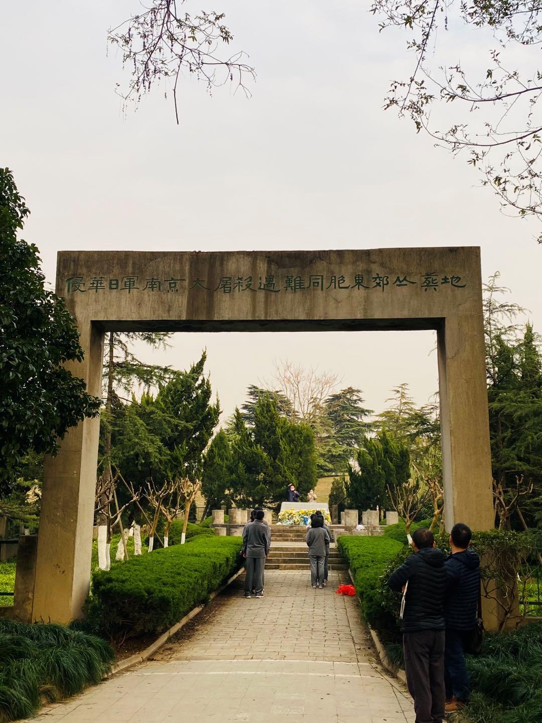 南京最适合夜晚的公园,南京周末户外打卡景点