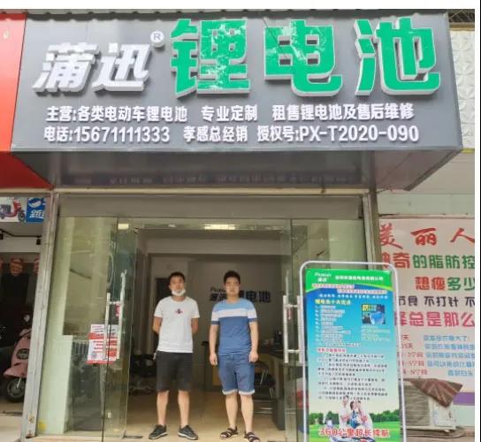 厉害了！云梦这家店开业，好礼送不停，更有......