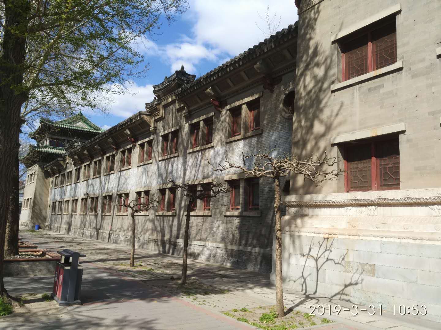 阿力游北京——曾经的北京四大名校之一（辅仁大学）