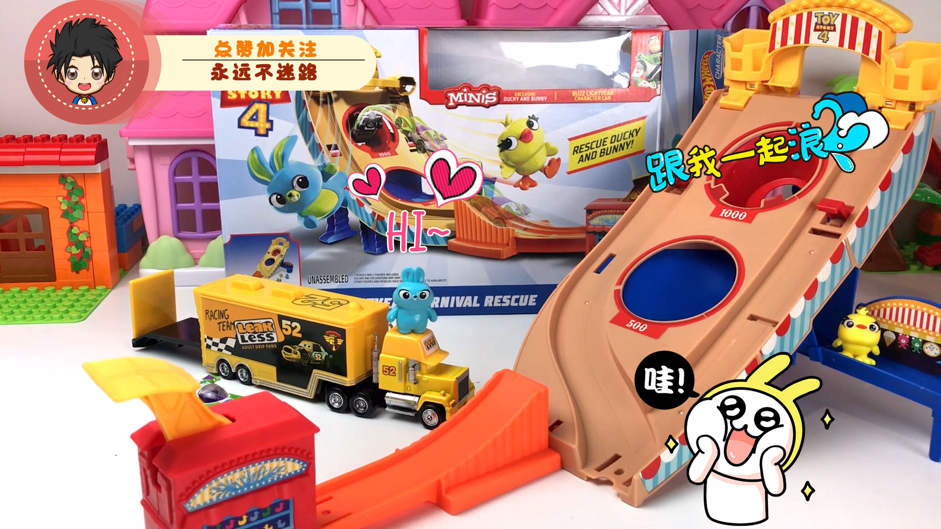 孩子一定要远离这4种玩具,不要给孩子买这10种玩具