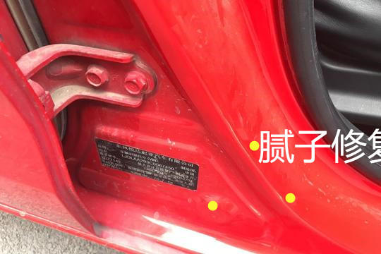 起亚k2哪一款是死亡车,中汽鉴定起亚k2