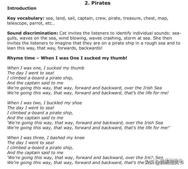 KET听力应试怎么准备？来看《ListeningTime》这套听力专项练习