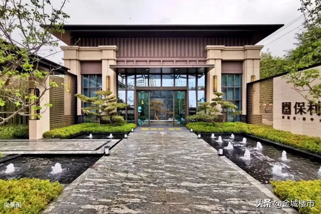 保利未来5年的发展趋势,保利地产2011-2015案例分析