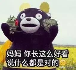 味精怎么使用视频,味精的正确使用方法