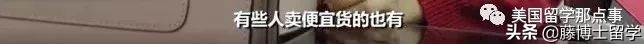 海外代购的lv包是真的吗,海外代购的lv可以去验货吗