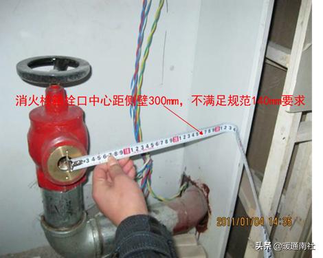 防火工程技术的核心课程,防火工程技术专业课程大纲