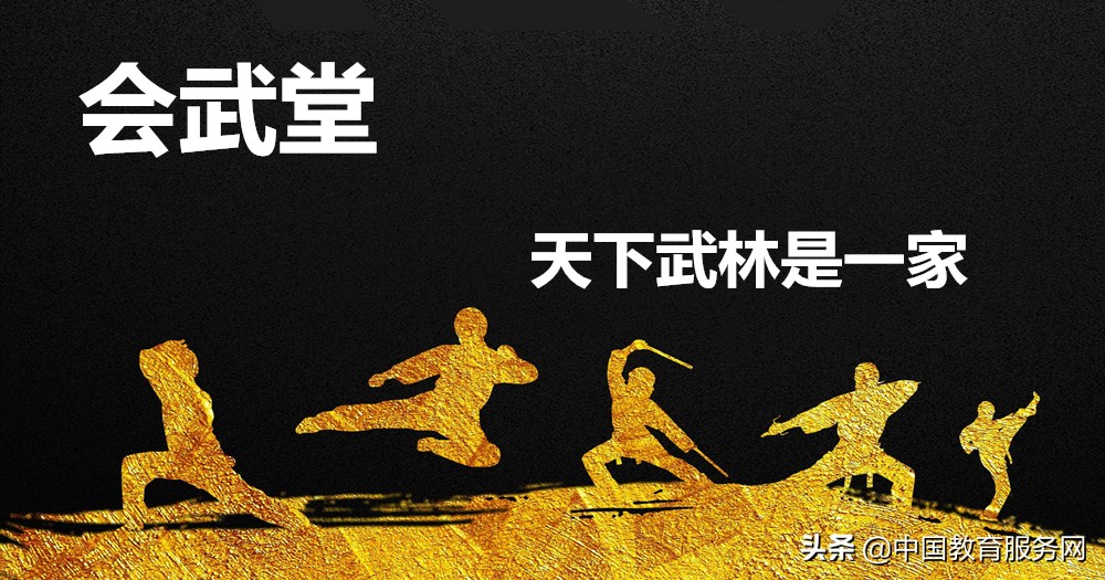 尹派宫氏八卦掌第三代传人,尹派高氏八卦掌大家认可吗