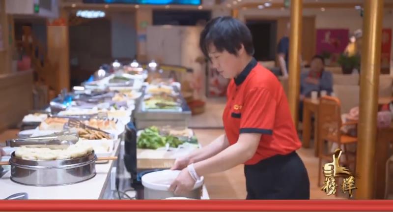 城市榜样,城市榜样个人事迹展示