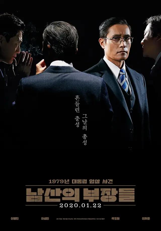 个人目前心目中的十大电影佳作,2020年十大战争电影