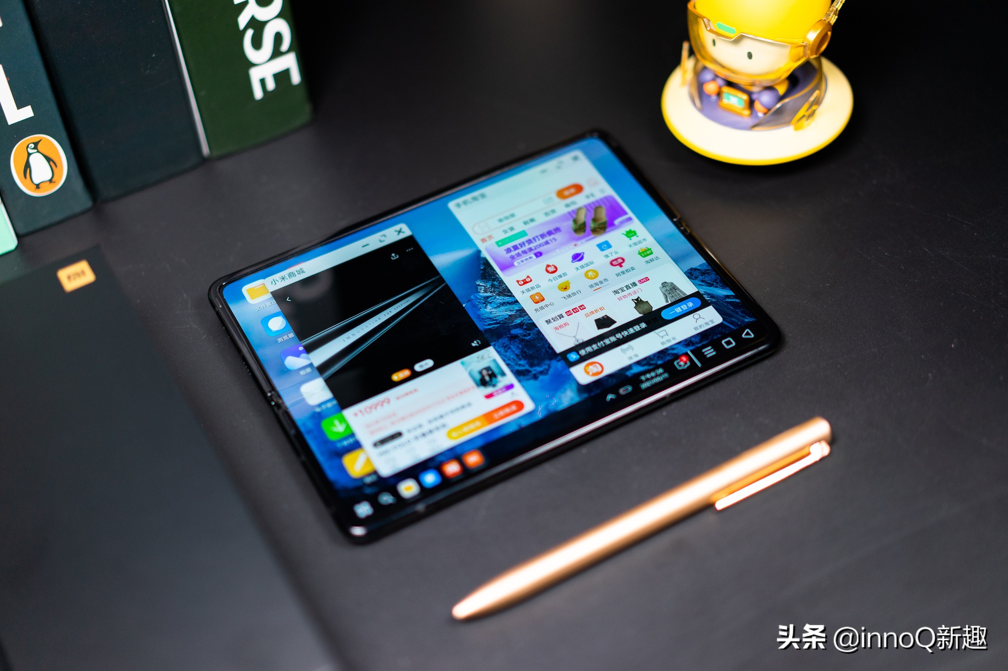 MIXFOLD体验：用上小米折叠屏后我彻底回不去了