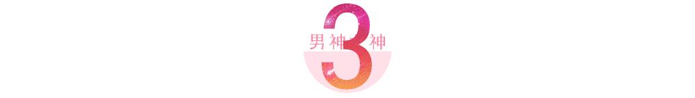 欧洲第一美人茜茜夫人,欧洲最后一代女贵妃被谋杀