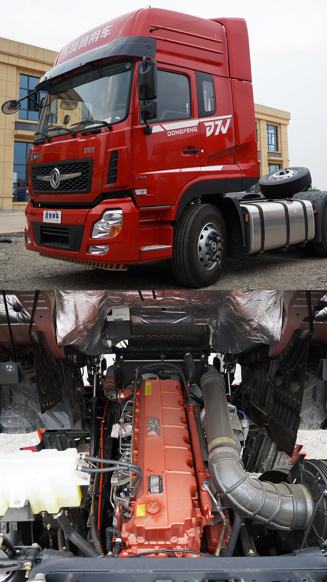 东风天龙玉柴270马力可以调马力吗,东风天龙玉柴