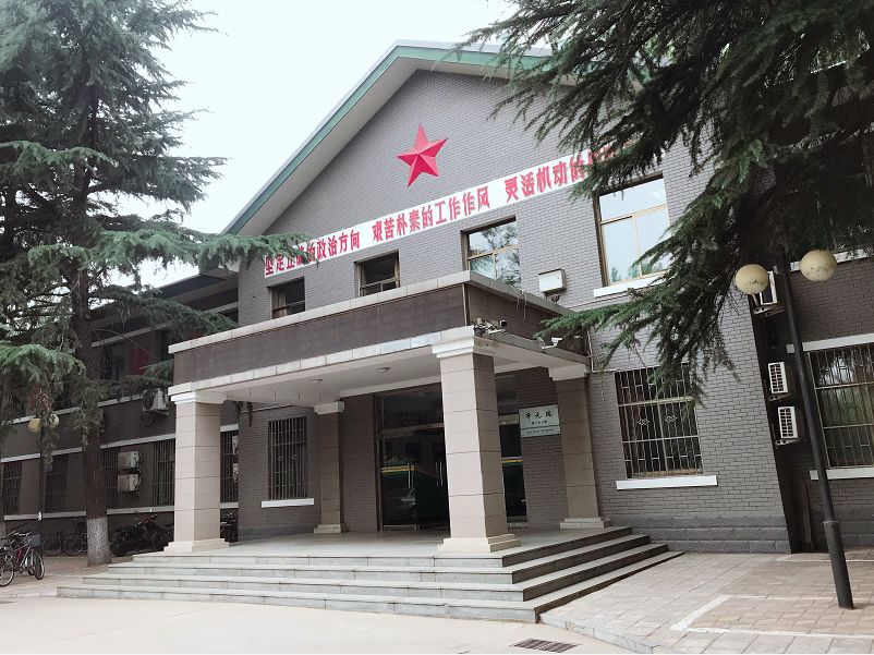 石家庄铁道大学曾经有多光辉,1979年的石家庄铁道大学