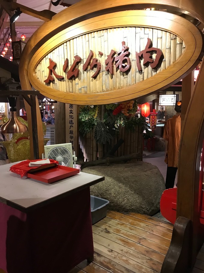 推荐一下珠海泡温泉的地方,珠海御温泉泡温泉看日落