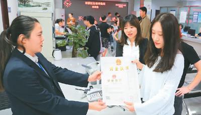 跨境电商新规对海外代购的影响,海外代购电商法