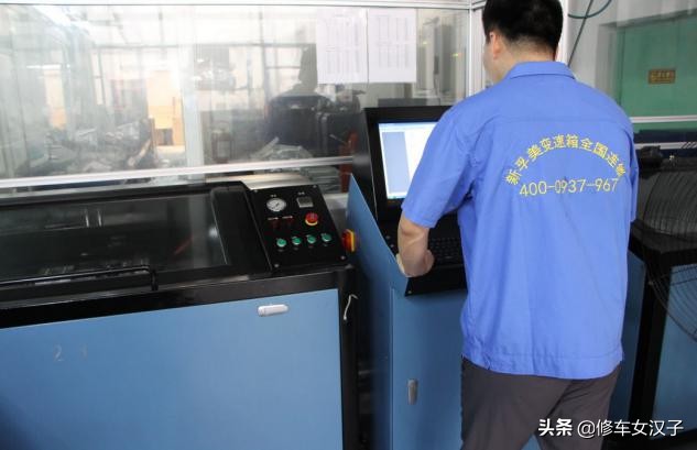 变速箱维修疼哭,变速箱保养亲身经历