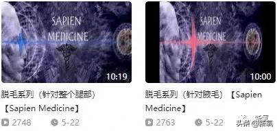 5分钟换头术视频,3分钟隆鼻是什么技术