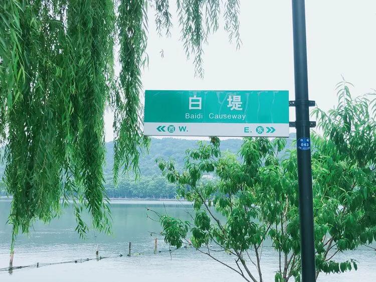 杭州游玩免费景点塘栖古镇,杭州过年免费游玩景点推荐