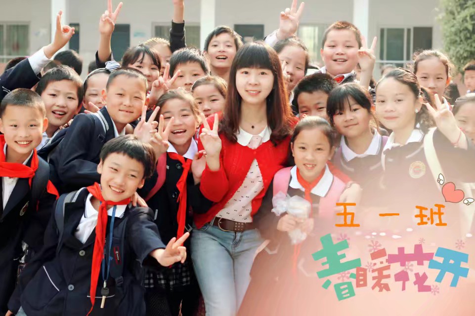 武汉光谷教育,武汉光谷教育学校