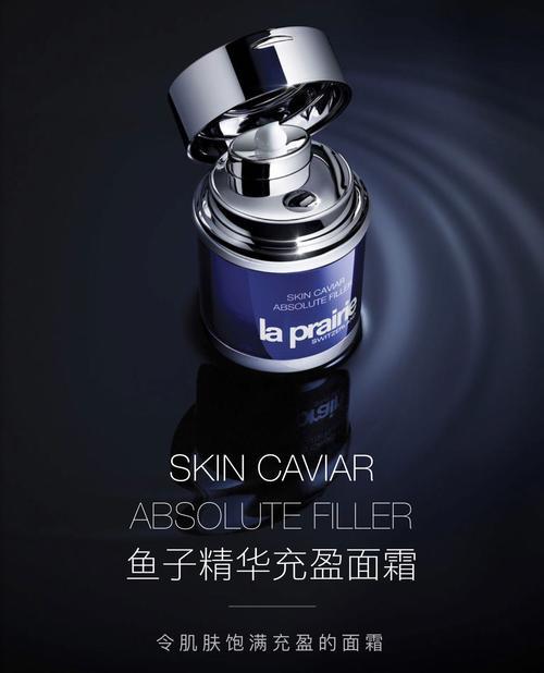 你以为Lamer很贵？其实，它才是最贵的面霜之王中王！