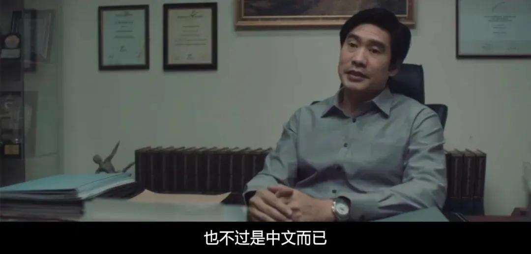 一个中学女教师的“不伦”之恋，只看尺度就可惜了