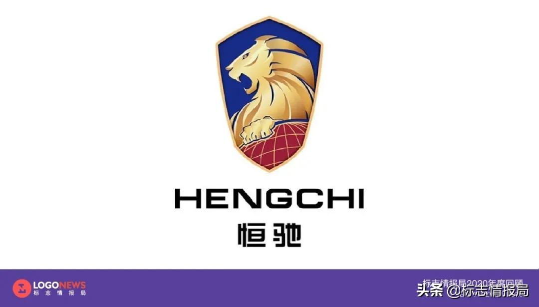 最新logo征集揭晓,最新logo图案大全