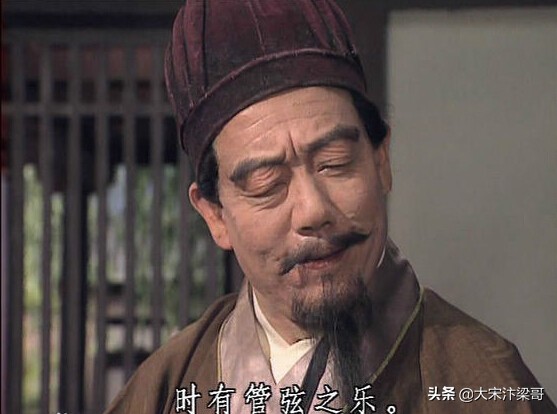 三国四大美男子排名,三国里最丑的武将