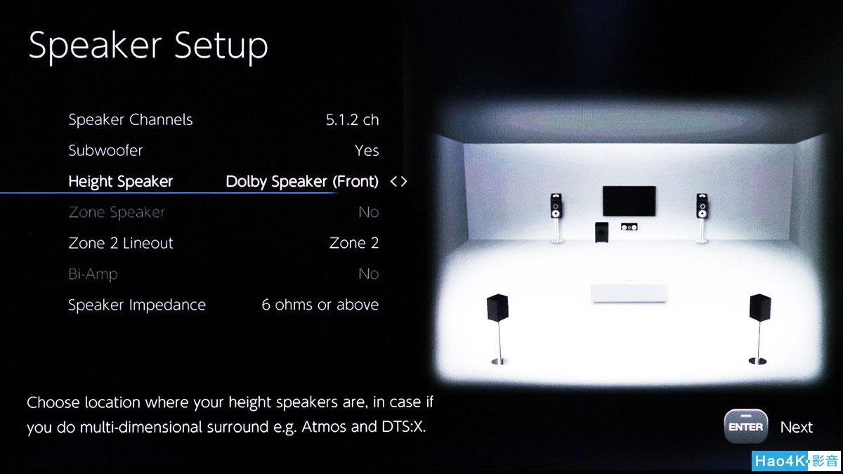 安桥功放怎么调同轴模式,stepbystep操作教程