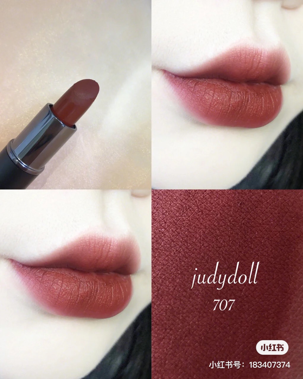 tf50口红真假辨别图解,TF口红真假辨别