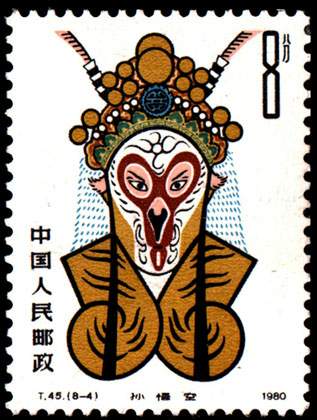 1980版京剧脸谱邮票值多少钱,京剧脸谱邮票1980