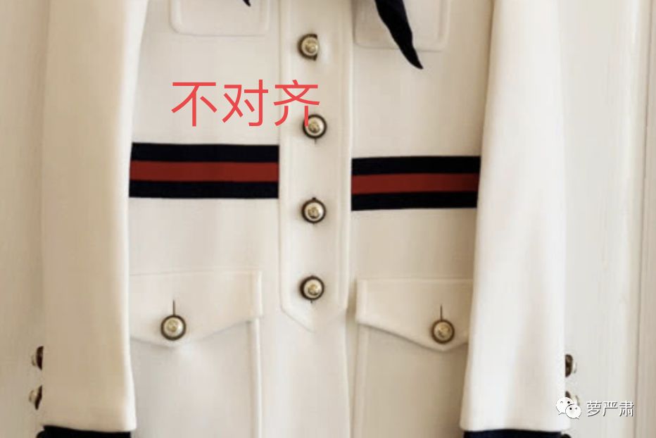 吴昕回应二手小店,吴昕沈梦辰露脸